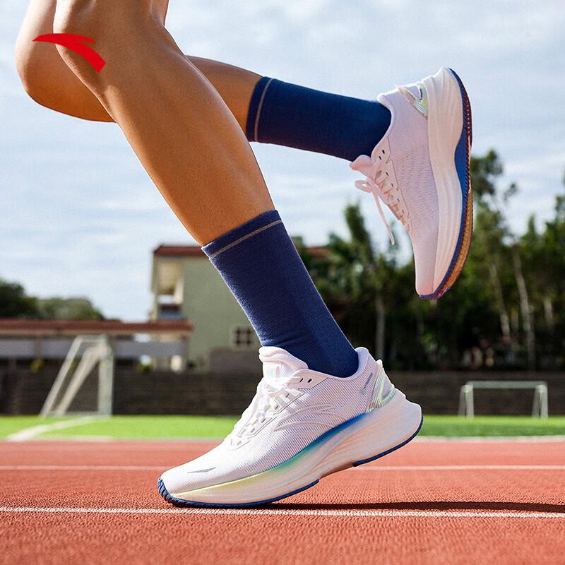 ANTA Chuangpao 5 SE Men s Nitrogen Tech Running Shoes US 8