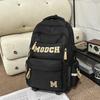 Schoolbag Super Cool Letter High Quality Couple Backpack New Large Capacity Air Cushion Middle and High School Student Backpack
