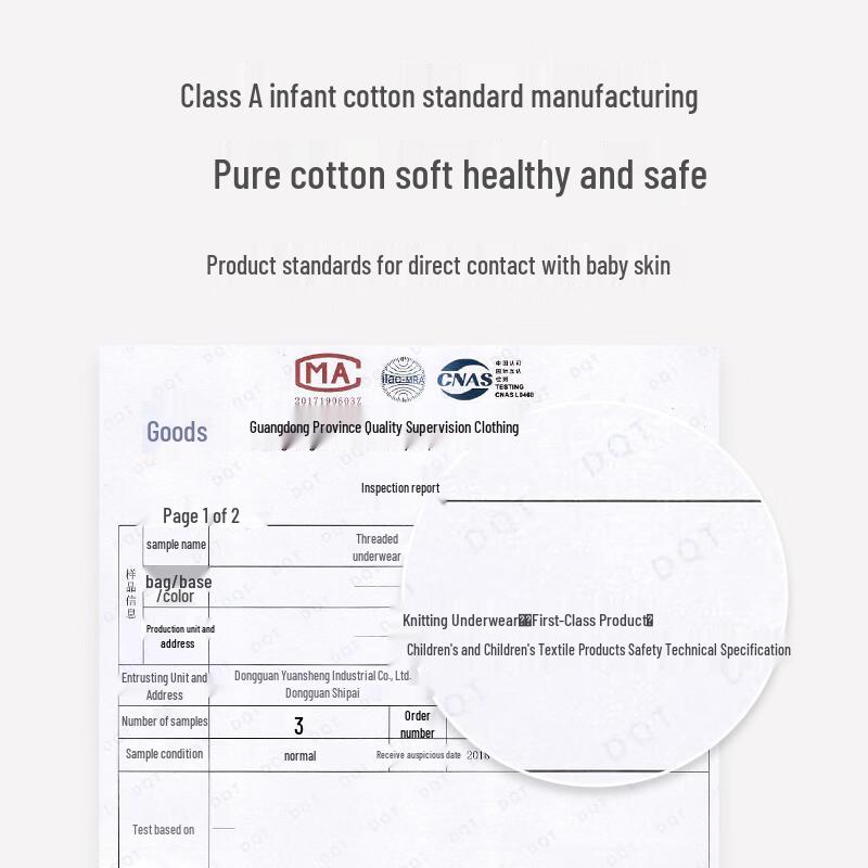 Ailier & Aurora Girls' 5A Antibacterial Boxer Briefs