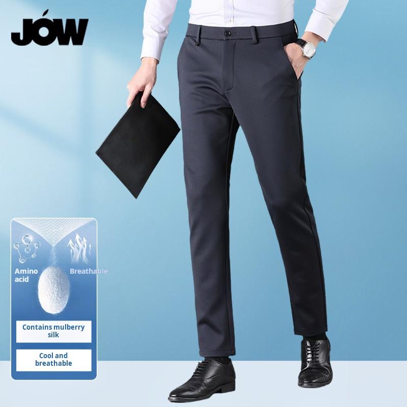 Men's Spring and Summer Sag Business Pants