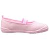 Sanrio Inner Shoes Kids Bonbon Ribbon Bo S01 Pink 15.0 Cm 2e