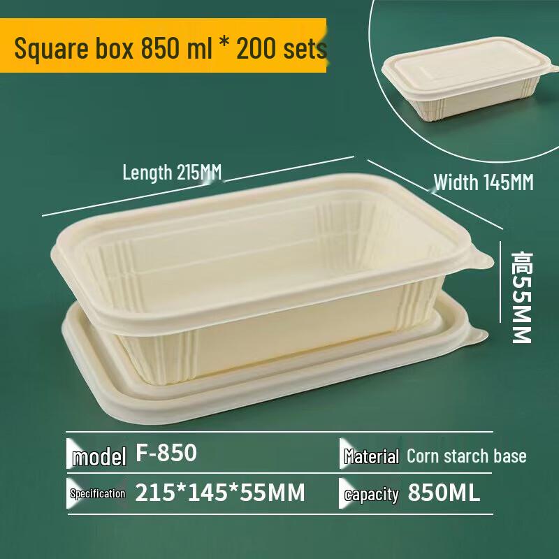 

Biodegradable Disposable Rectangular Lunch Boxes with Lids