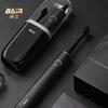 Bayer G1 Luxury Sonic Electric Toothbrush CN Plug (adapter Included)