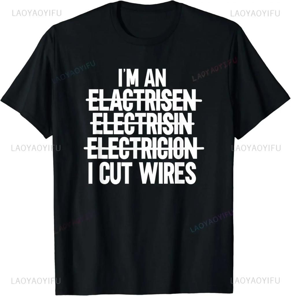 Funny Electrician You Cant Resist Me Electrical Engineer TShirt Streetwear Customized Discount Style Top Tshirts Men Clothing