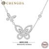 Elegant Butterfly Pendant Necklace Women - Sterling Locket Chain With D-Color Moissanite Sweet Minimalist Design