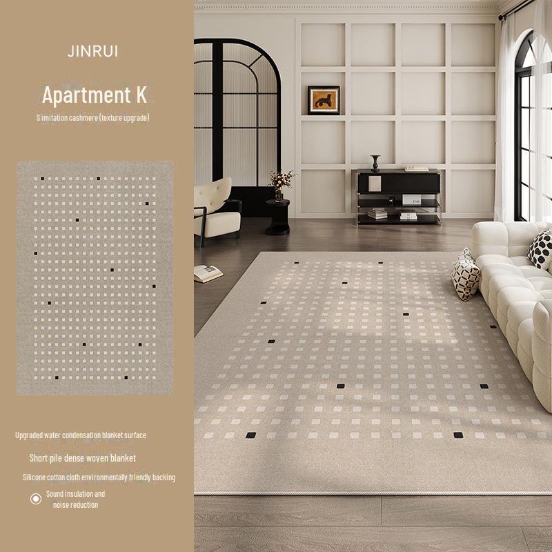 2024 French Cream Black Stone Carpet: Luxury Living Room & Bedroom Floor Mat
