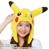 Pokémon Pikachu Costume Cap