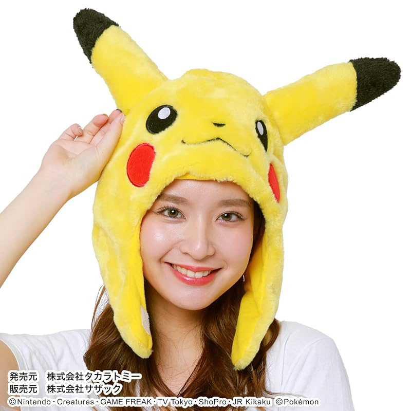 Pokémon Pikachu Costume Cap