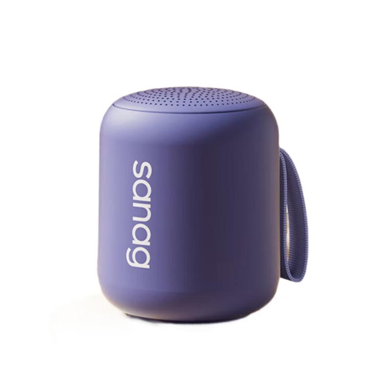 

Saina X6SII Portable Outdoor Bluetooth Speaker