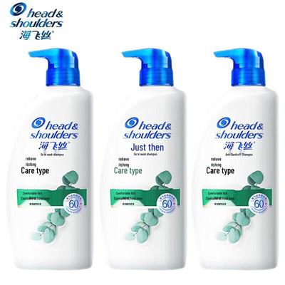 Shampoos & Haarspülung
