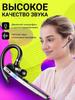 Xiaomi Wireless headphones with microphone, black-gray