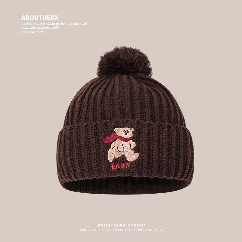 

Cute Bear Meladeka Knitted Wool Hat Women s New Winter Warmth Thickened Face Protecting Small Ear Protecting Ball Hat M（56-58cm）