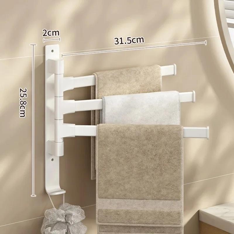 Multifunctional Rotatable 180°  Towel Holder Space Aluminum Shower Room Towel Hanger Storage Organizer For Bathroom Accessories
