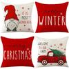 New Christmas Pillow 4 Combination Picture Pillow Cushion Pillowcase Home Office Pillowcase