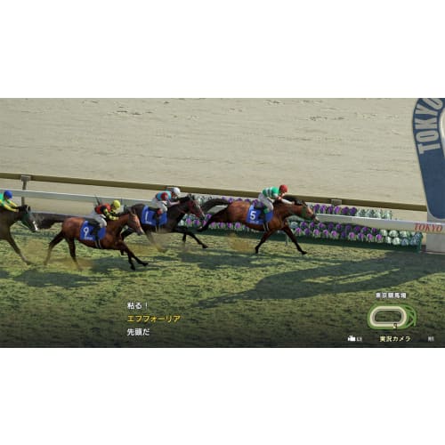 [PS4] Winning Post 9 2022