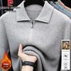 Men's Cashmere Blend Zip-Front Knit Cardigan