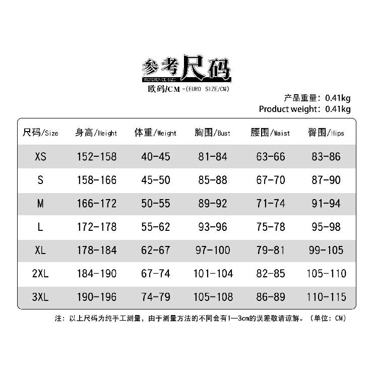 Halloween Joker 2cos Costume Lee Quizor Quinze Cosplay Costume Two-Dimensional Stage Christmas Carnival Weekend Birthday Party