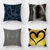 Charming Cushion Cover Wrinkle Free Dustproof Polyester Geometric Printed Cushion Throw Cover Furniture Accessories