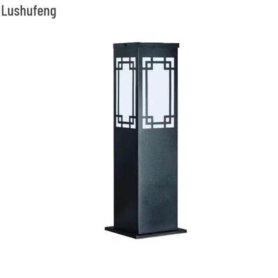 Square LED Outdoor Garden Landscape Light