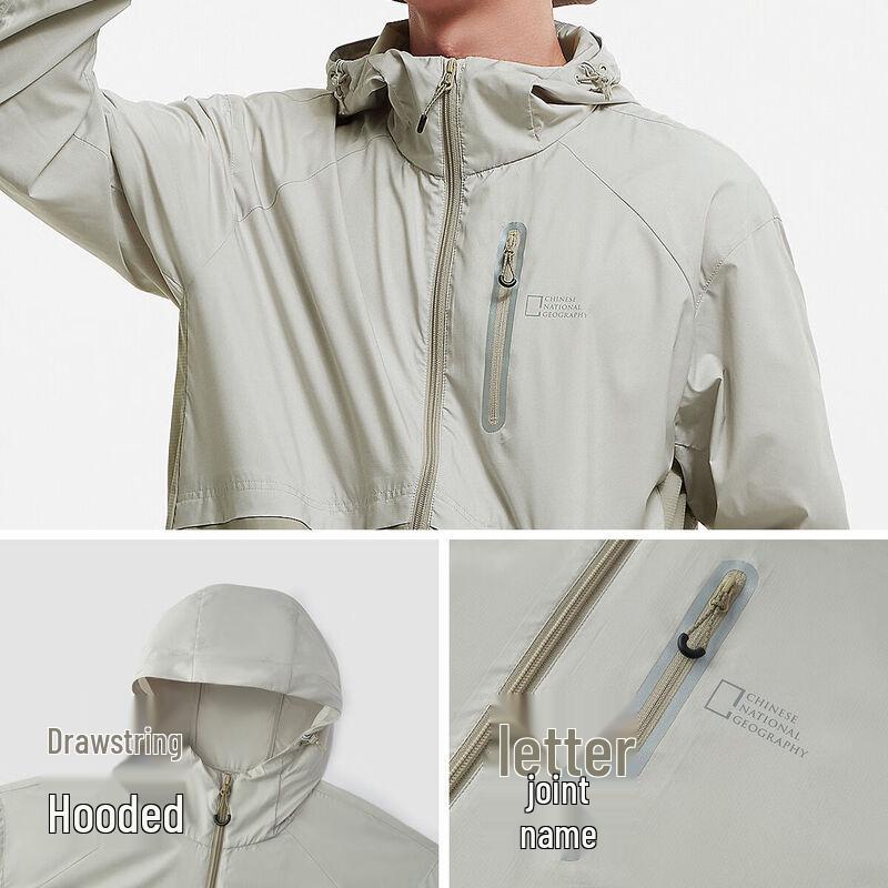 Semir Men's Hooded Sun Protection Jacket