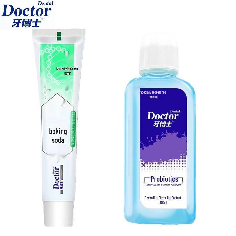 Dr. Toothpaste Baking Soda Oral Care Set