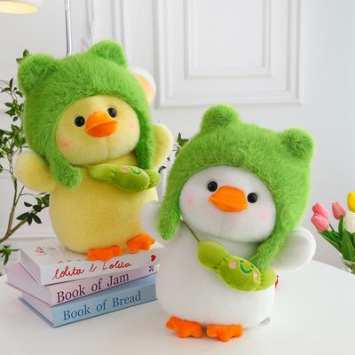 New Internet Celebrity Spring Outing Duck Plush Toy Cute Transformation Duck Doll Children's Birthday Gift