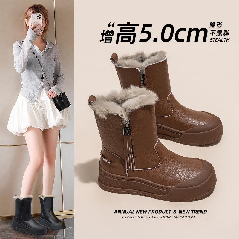 Snow boots women's winter new thick velvet warm thick bottom heightening real hair short boots Korean version versatile casual