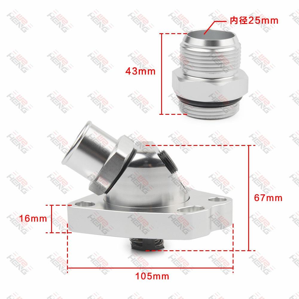 Swivel Neck Thermostat Cooling Component Housing radiator hose For Acura Honda Civic K20/K24 K-Swap