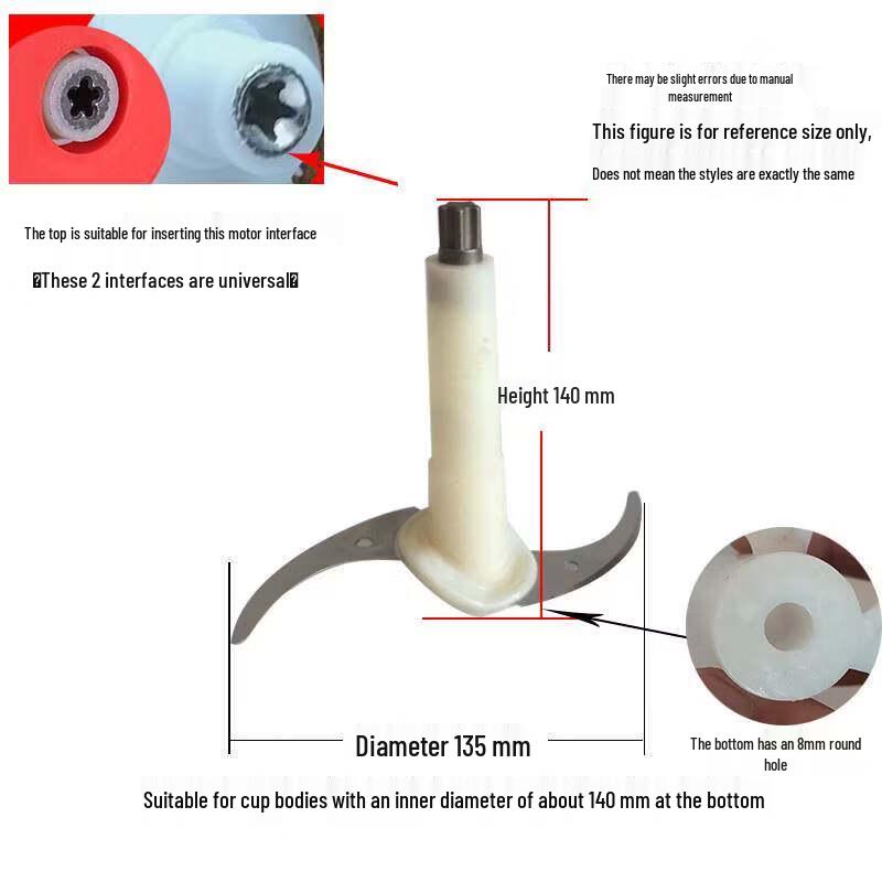 Universal Stainless Steel Meat Grinder Cross Blade