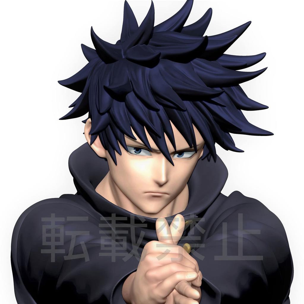 Jujutsu Kaisen Super Premium Figur Megumi Fushiguro SPM Sega