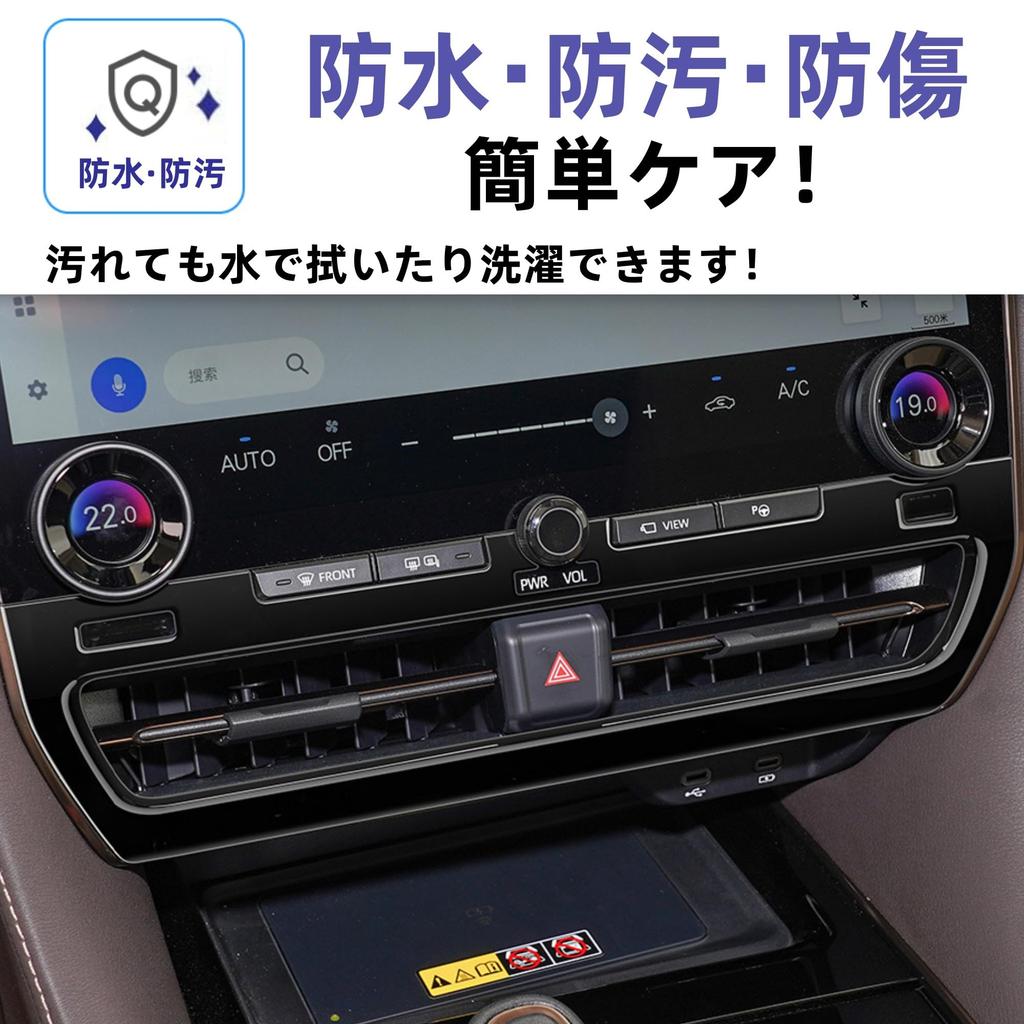 Glealcco Kompatibel mit Zubehör für die neue Alphard/Vellfire 40er Serie Mittelair