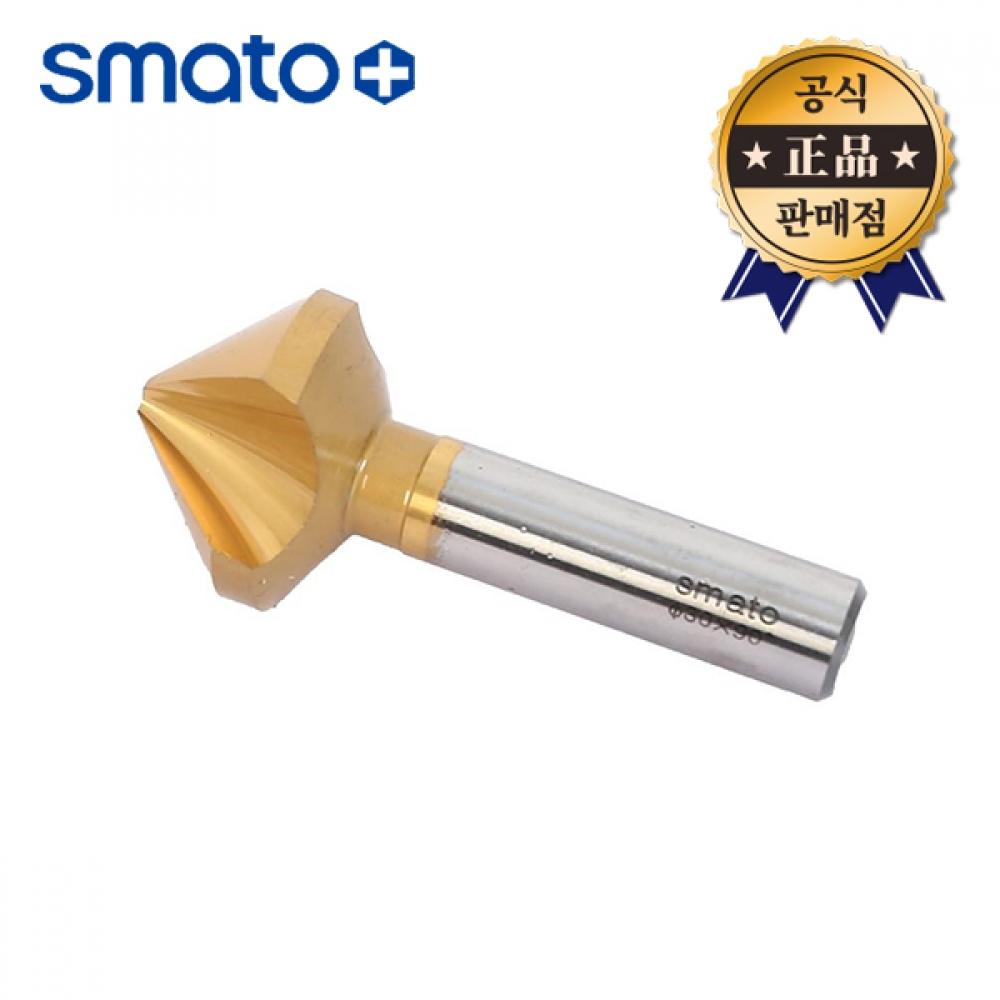 

Зенкер Sumato 3F 10 3F 15 3 лезвия 90 градусов TIN R тип 10 мм 15 мм SUS обработка двойной гири Сарагири