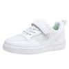 Children's Little White Shoes Middle and Large Children's Autumn and Winter Breathable Mesh Leather Surface Campus White Shoes Primary School Boys and