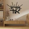 Let There Be Light Metal Wall Art Bohemian Design Biblical Iron Decor Home Gift