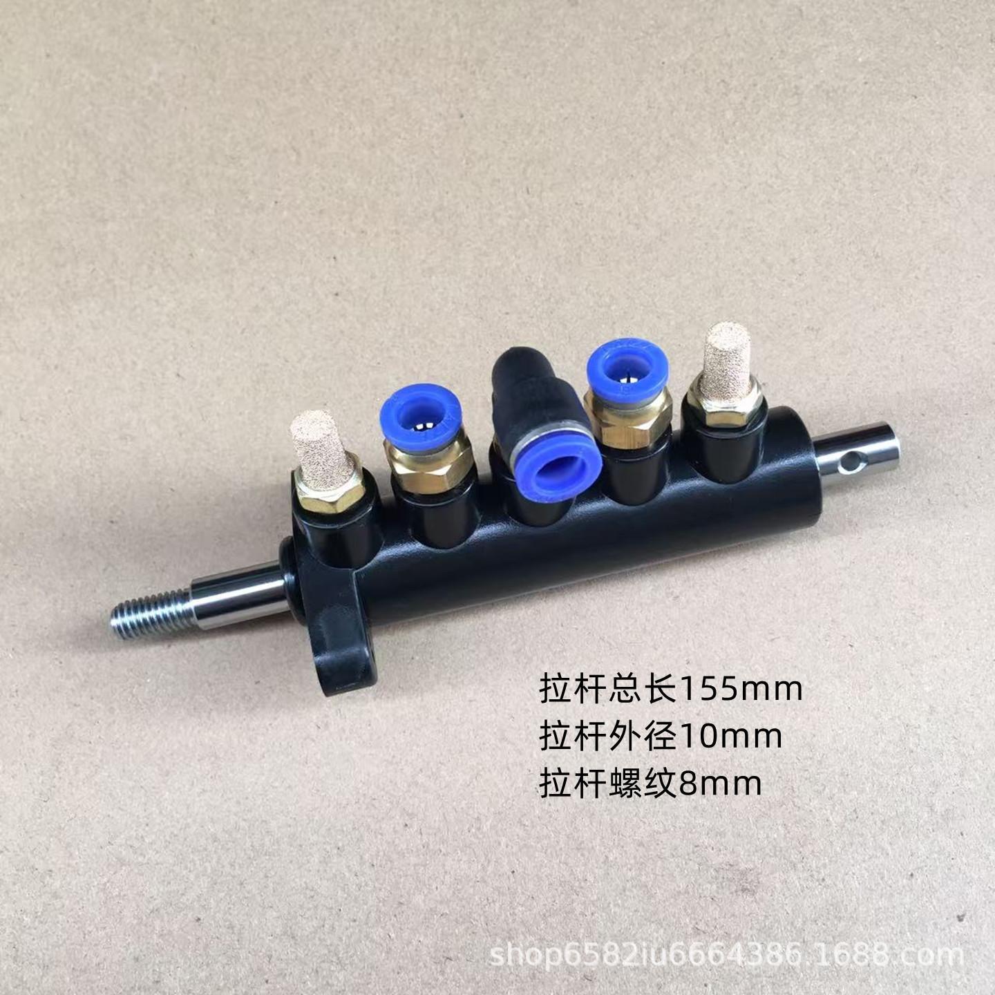 Pneumatic Control Foot Pedal Valve for Tire Changer Machine