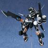 PLAMAX Gargantia On the Verdurous Planet Machine Caliber K6821 Chamber Scale PS Assembled Plastic Model SG-01 1/48