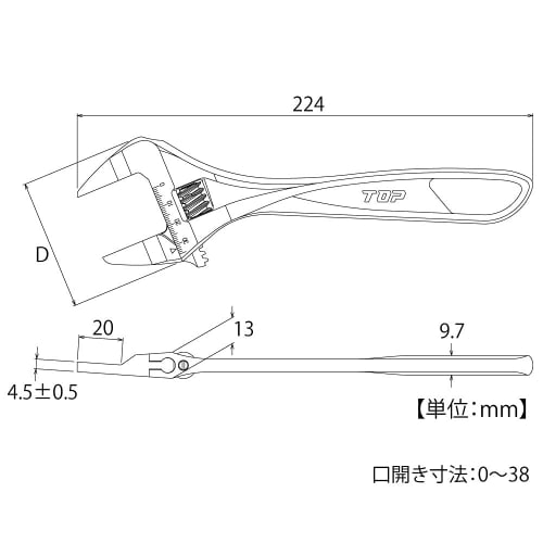 TOP Industrial (TOP Industrial) TOP (TOP) Thin Straight Monkey Drill with Zero Backlash Worm, Tip 4.5mm, Jaw Opening 0~38mm, HT-38