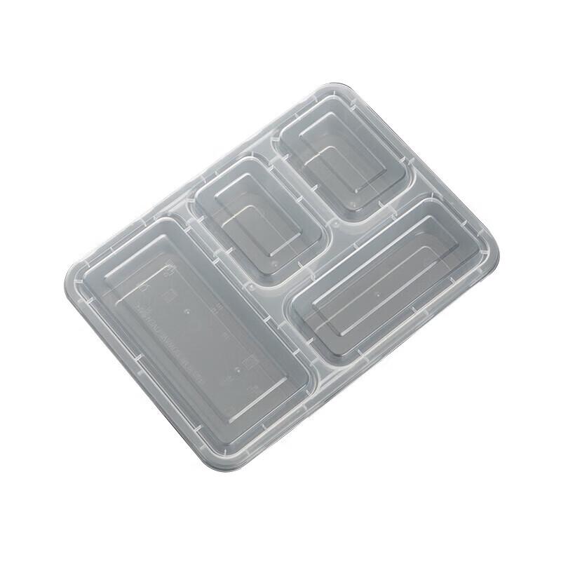

JINGRX 1200ml 4-Compartment Disposable Food Containers