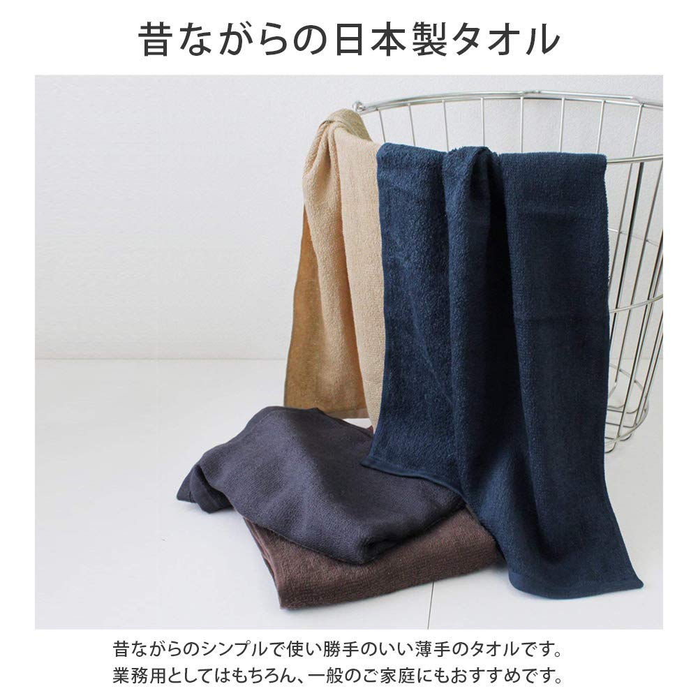 Senshu Face 220 Feito em Toalhas de Secagem Rápida Instantânea, Momme, Pacote com 10, Moca, Japão, Absorção,