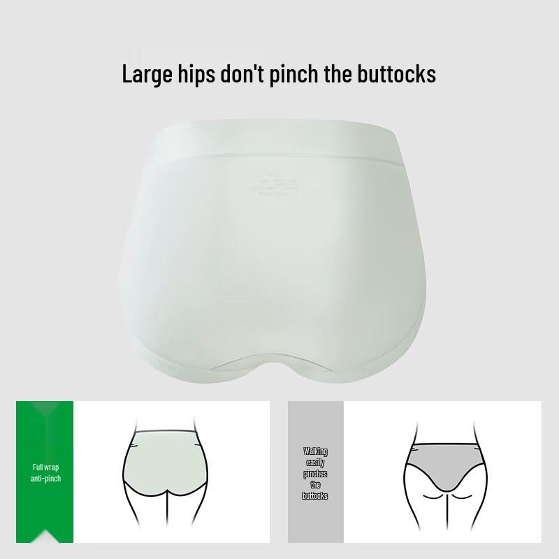 Yalu Women's Class A Baby Cotton Antibacterial Seamless Briefs 4-Pack