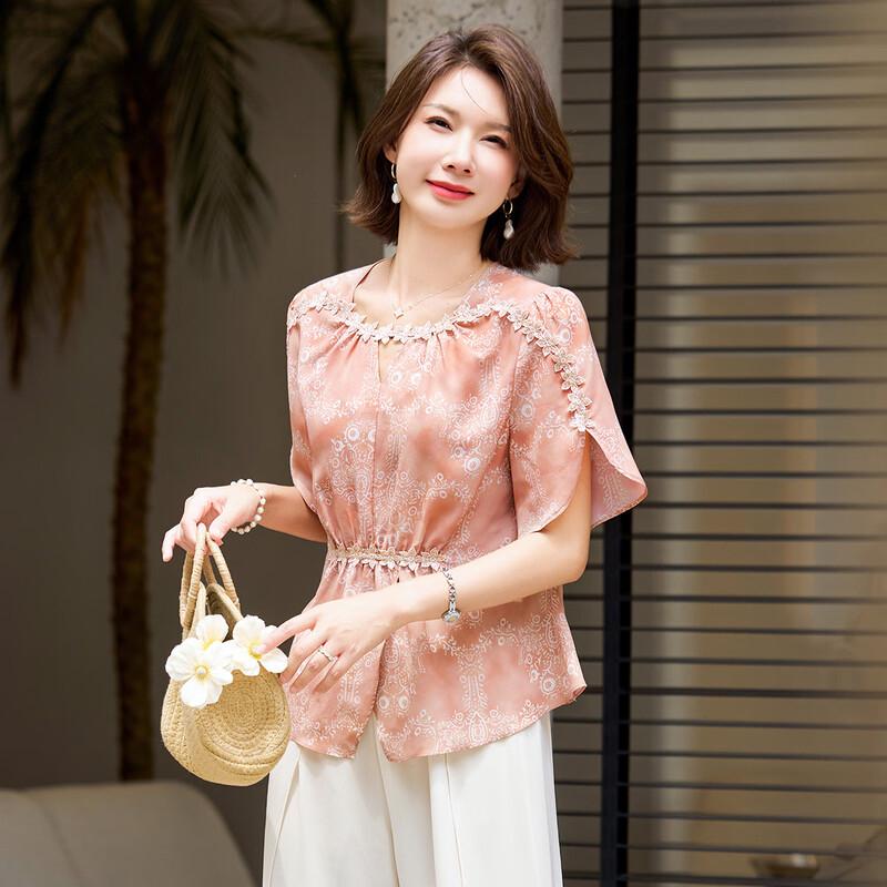 Jianhu Women s Summer Short-Sleeve T-shirt XL