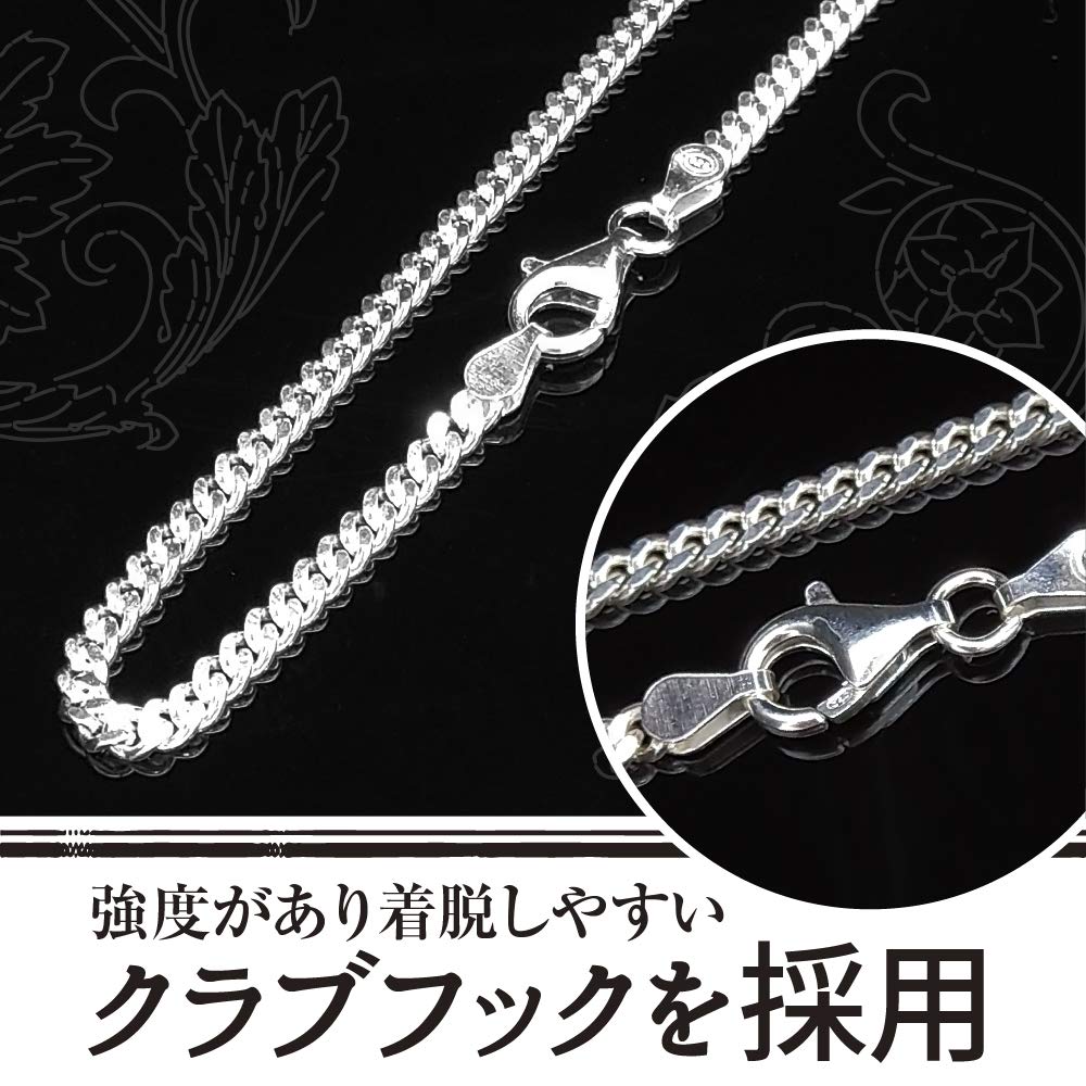 Kihei Necklace Chain 925 Silver Width 3mm 45cm 50cm 55cm 60cm [SOWAKA] (3mm60cm)