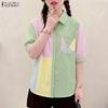ZANZEA Womens Turn Down Collar Short Sleeve Patchwork Stripe Blouse