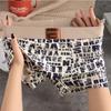 Men's Ice Silk Printed Underwear Comfortable and Breathable Mid Waist Flat Corner Four Corner Shorts
