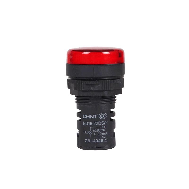 CHNT ND16 Emergency LED Signal Light