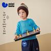 Minibala Kids' Soft Mock Neck Pullover Sweater