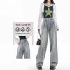 Autumn 2024 Women's Wide-Leg High-Waisted Slimming Floor-Length Jeans
