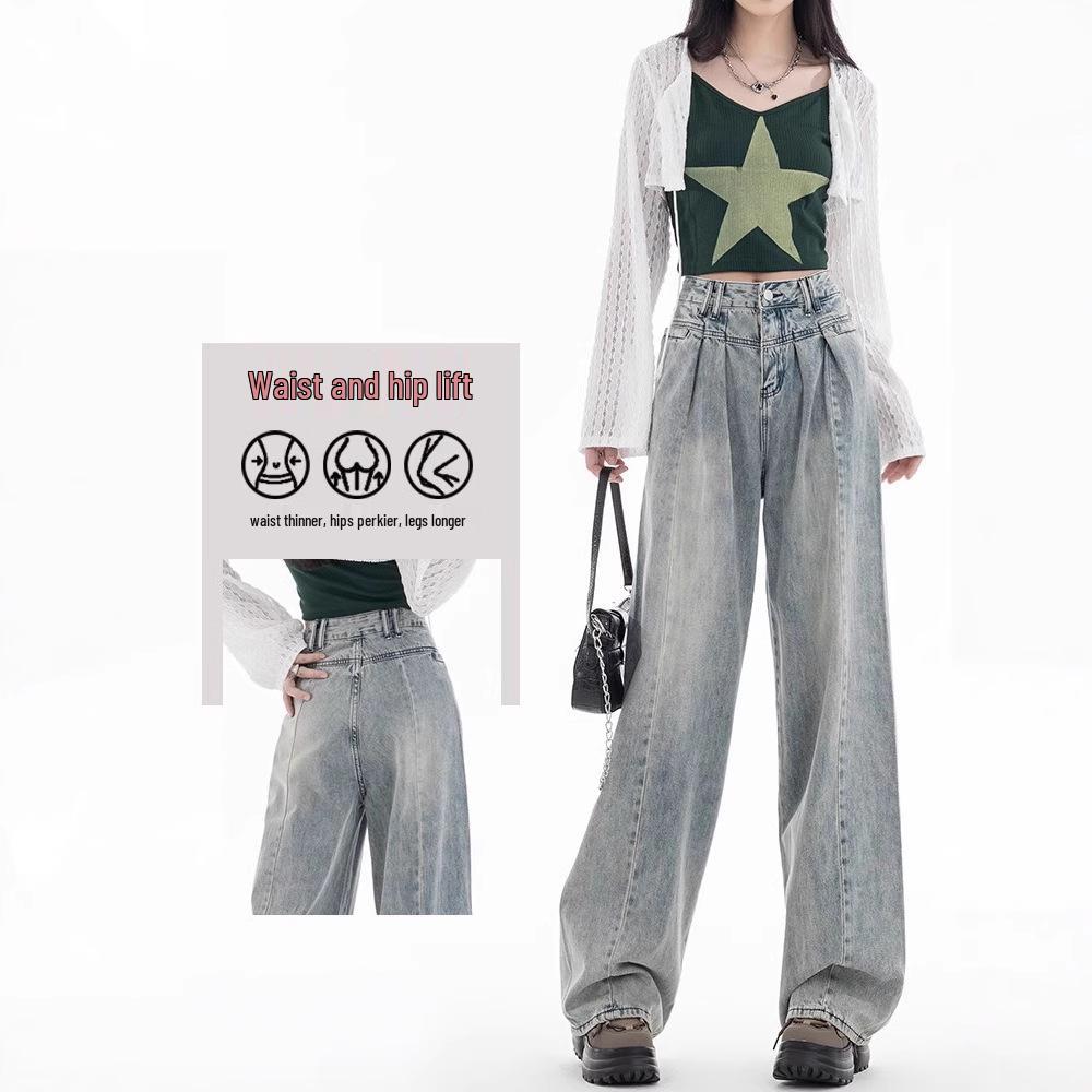 Autumn 2024 Women's Wide-Leg High-Waisted Slimming Floor-Length Jeans