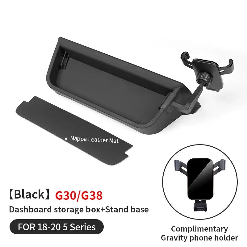 New For BMW 5 Series G30 G38 Car Dashboard Console Storage Box Stowing Tidying Auto Dash Organizer Glasses Phone Holder Acc