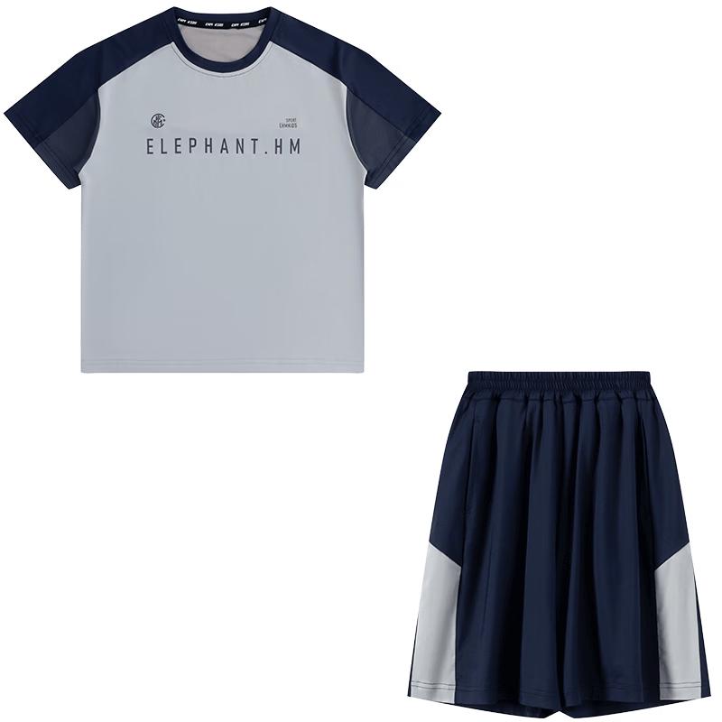 

Little Elephant Hamm Boys 2026 Summer Quick-Dry Basketball Suit 150